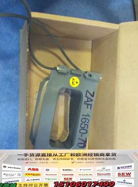 ABB接触器线圈 ZAF 1650-70议价