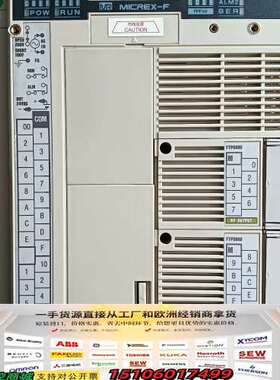 富士FUJI FPF56X-A10 Micrex-F系列PL议价