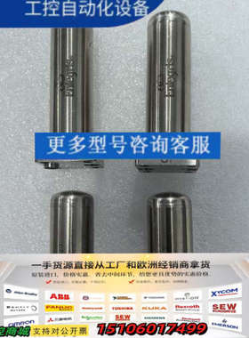 Entegris 英特格S4517MPASY17议价