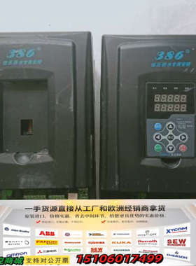 金田变频器  JTE386S2   BA0110G3议价