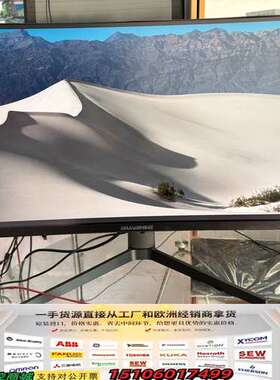 川升cs3551-4k显示器，分辨率3440x1440，刷新议价