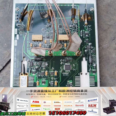 LightLab ImagingEOBD恒流板，型号PC议价