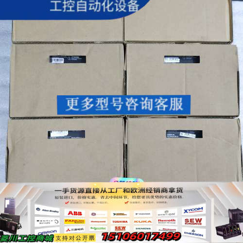 GST40A24-XD-D         库存正品原议价