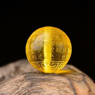 天然金珀琥珀蜜蜡心经转运珠子雕刻单珠单颗圆珠散珠手串配珠隔珠