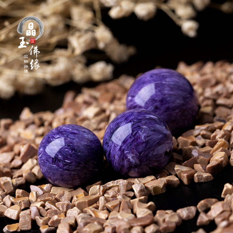 天然紫龙晶单珠 深紫满龙纹 散珠1618mm20mm22mm单珠2.0圆珠多宝
