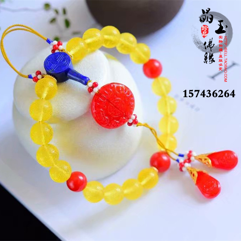 天然波罗的海净水金珀回纹珠转运手串蜜蜡琥珀十八子雕刻佛珠手链