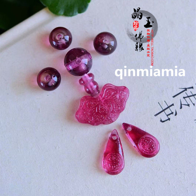 宫廷老琉璃十八子套装散珠 diy圆珠背云三通搭配菩提108佛珠配饰