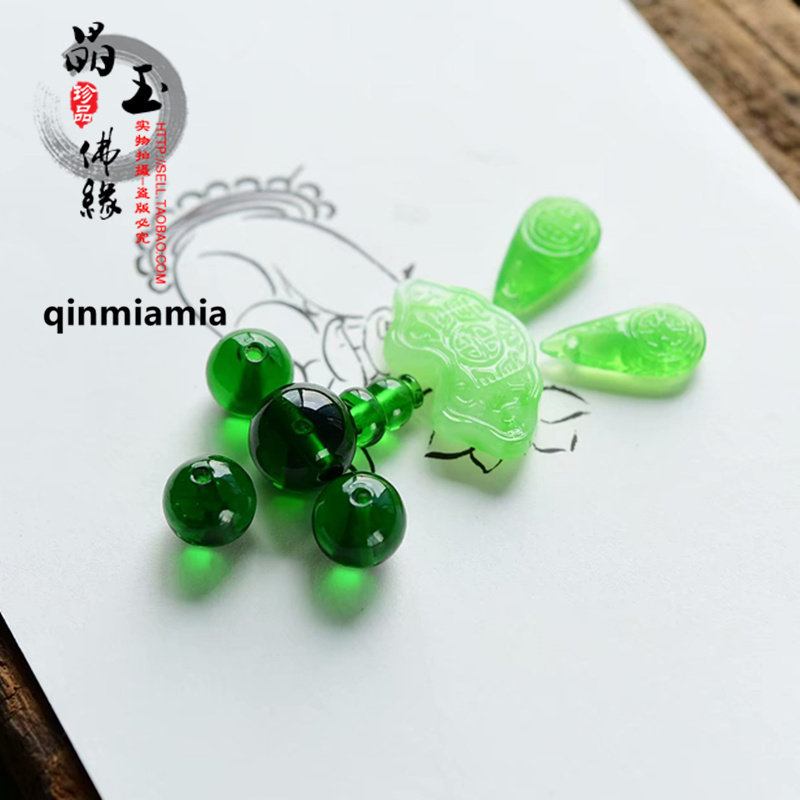 宫廷老琉璃十八子套装散珠 diy圆珠背云三通搭配菩提108佛珠配饰