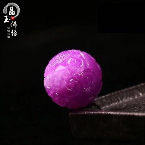 舒俱来回纹珠晶莹剔透散珠配饰