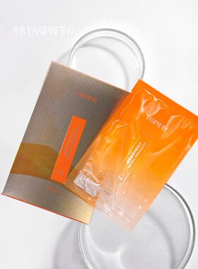 [199特惠套组]可易羊胚胎素冻干粉一盒＋面膜一盒＋五件套中样
