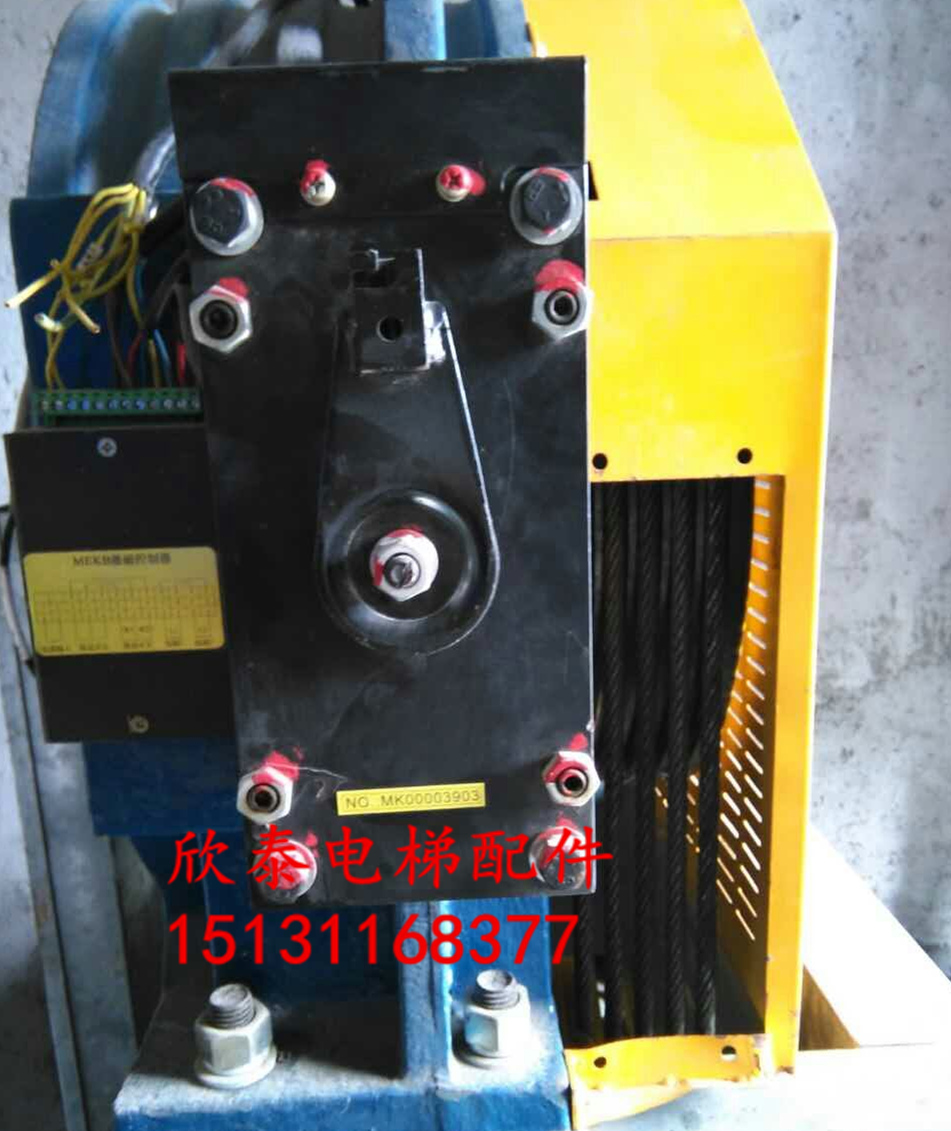 玛拓MEKB抱闸制动器沃克斯