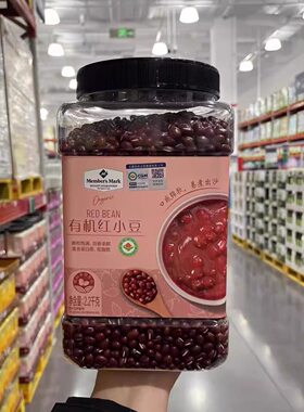 山姆代购MM有机红小豆五谷杂粮粗粮煮粥煲汤糕点养颜粥2.2kg