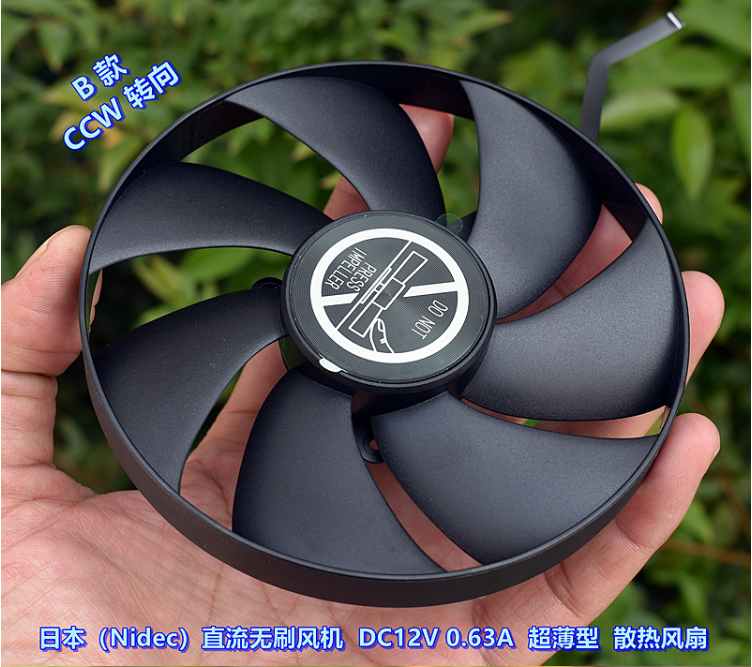 日本（Nidec）直流无刷风机 DC12V 0.63A 超薄型 吹风机 五金/工具 水表 原图主图