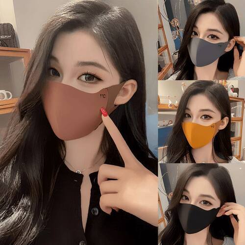 新款加厚秋冬防晒保暖口罩立体无痕护眼角纯色时尚防风美拉德口罩