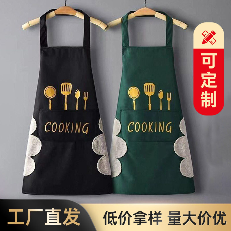 新款防水防油污可擦手围裙厨房家用做饭男女韩版围腰围裙工厂