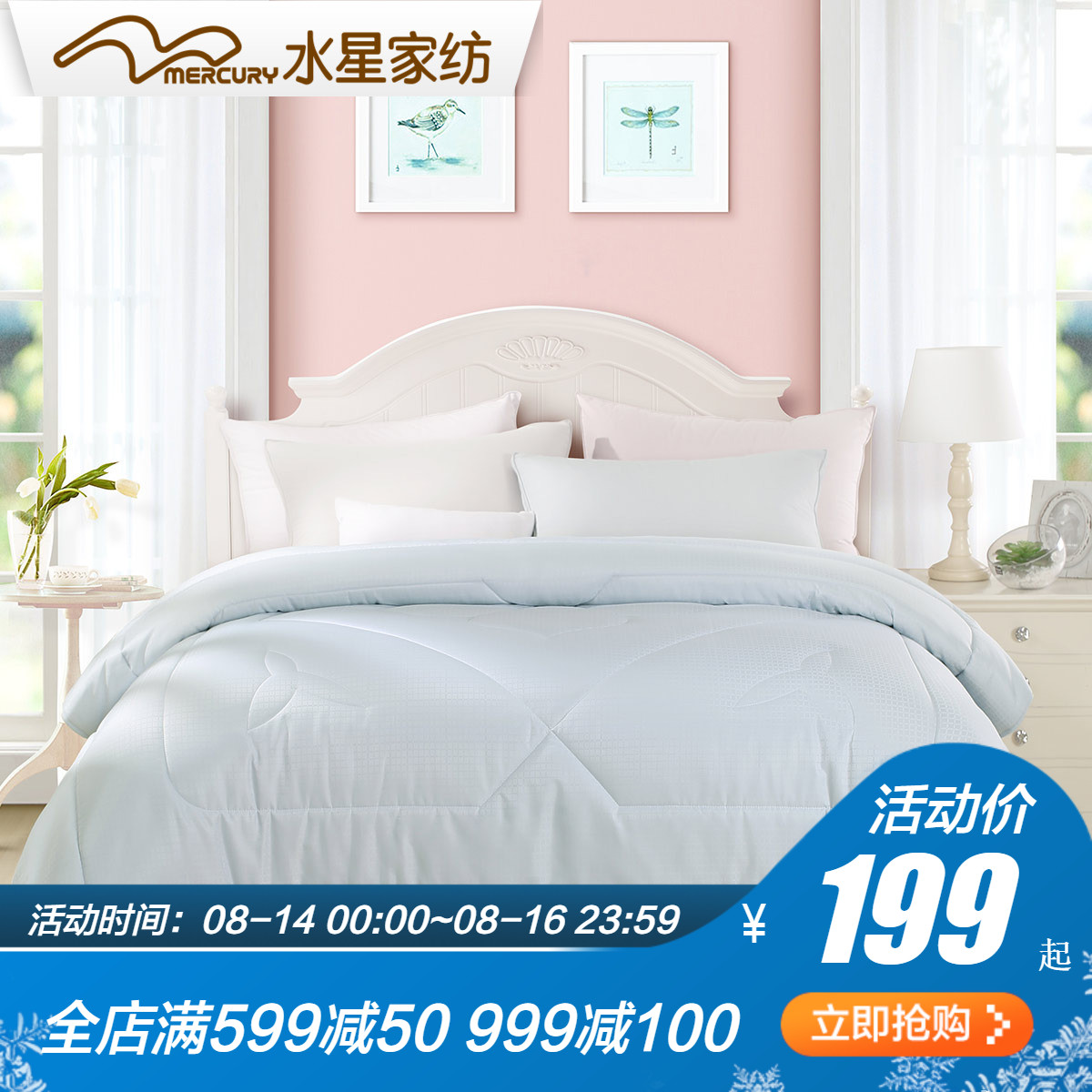 Ë®ÐǼҷĸñÂÞÒÁÖñÌ¿Ç×·ô´ºÇï±»1.8Ã×´²±£Å¯±»×Ó±»Ð¾Ë«ÈË