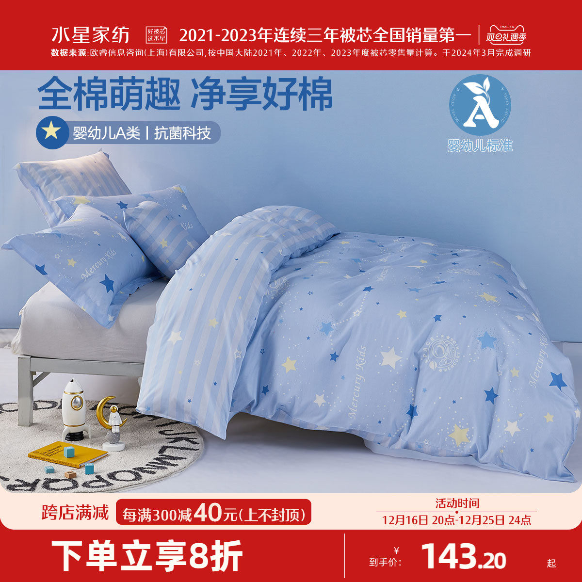 ˮ�Ǽҷ�ȫ�ޱ��׵���ѧ�����Ό�������ִ��ޱ��ֱ�о�״�����Ʒ