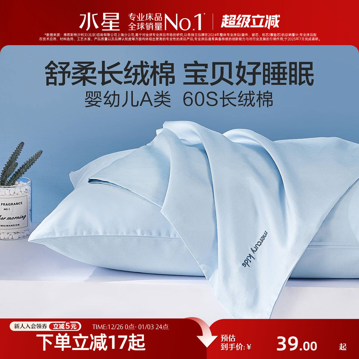 ˮ�Ǽҷ�ȫ����ͷ�׵�/��װ�������µ�˫��ѧ�������������״��� 33.15Ԫ(������)