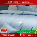 水星家纺60支长绒棉四件套全棉纯棉100床单被套床笠轻奢套件床品