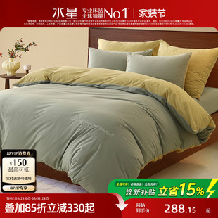 水星家纺暖绒四件套抗静电乐肤绒套件A类被子套床单保暖秋冬床品