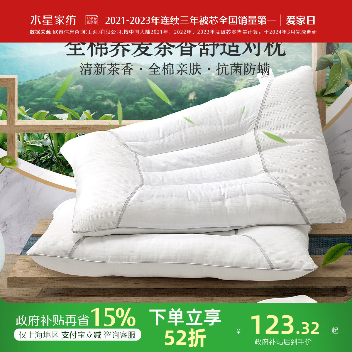 �ۻ��㣺������Լ10cm�񡿡���ѧ����+�ݱ����+�������������� 7-10cm ˮ�ǼҷĿ���ȫ������˫����о