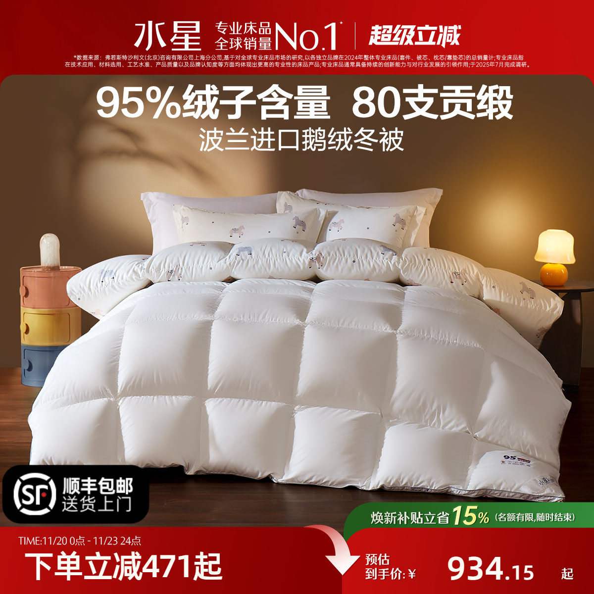 �ۻ��㣺120cm��150cm �ļ�������������95�׶���+80S�����޹�������+ĸӤA�ࡿ ˮ�ǼҷĶ�ͯ���ڰ׶��޿�������