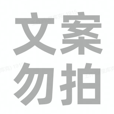 水星家纺儿童全棉印花床单单件抑菌纯棉卡通被单女宝宝床品26新品,床上用品,床单,淘宝优惠券,粉丝福利购,淘宝优惠卷