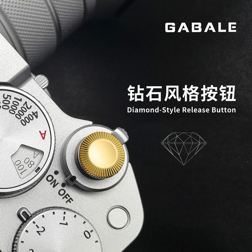 徕卡M9M10M11Q3富士X100快门按钮