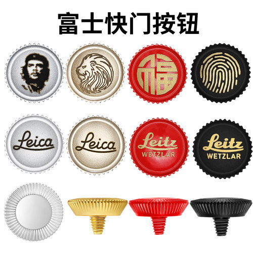 适用富士相机快门按钮X100 XT5 XT30徕卡M11 M10 M9尼康ZF