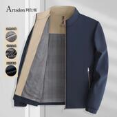 秋季 中年薄款 男士 秋装 立领夹克休闲衣服 外套中老年爸爸装 2025新款