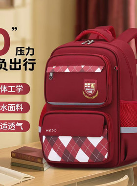 英伦小学生女护脊减负防水书包