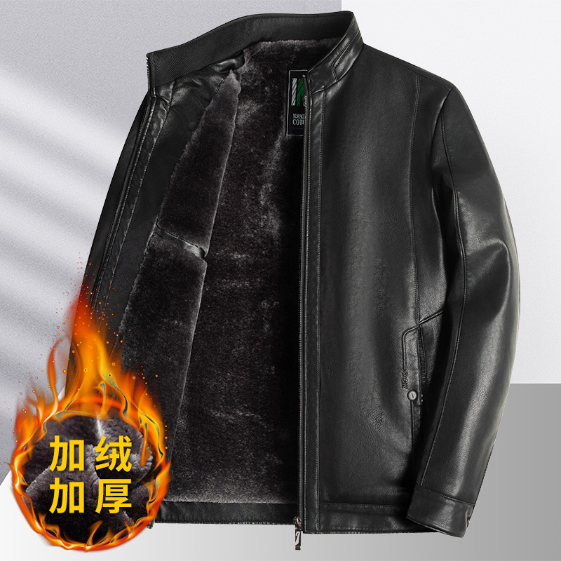 皮衣男加绒加厚翻领中老年爸爸