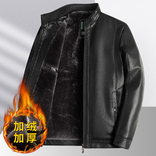 冬季 翻领中老年爸爸保暖皮夹克外套 高档真皮皮衣加绒加厚冬天男士