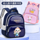 幼儿园书包卡通可爱双肩包防水减负护脊男女童中大班儿童背包