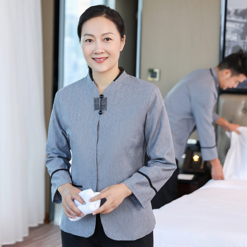 保洁服长袖套装酒店宾馆客房服务员工作服物业清洁工秋冬装男女款