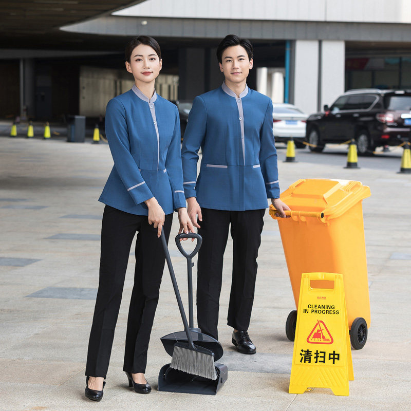 桥格斯保洁工作服长袖女PA制服秋冬酒店宾馆阿姨物业小区清洁工装