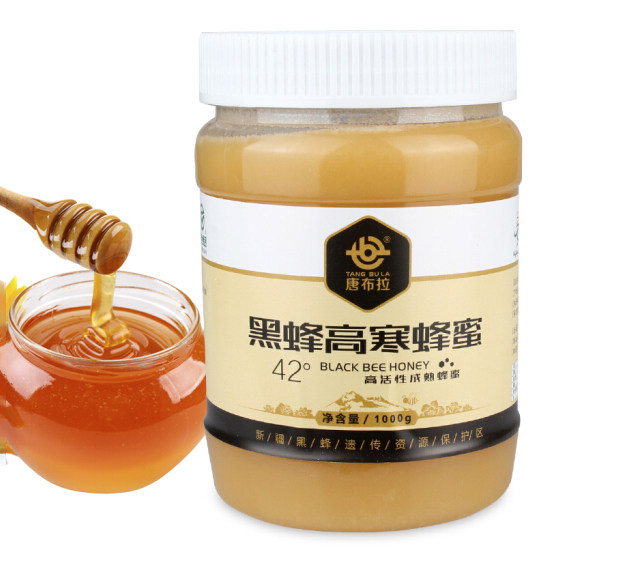新疆黑蜂蜂蜜1000g伊犁唐布拉高寒原蜜天然野生农家土蜂黑蜂蜂蜜