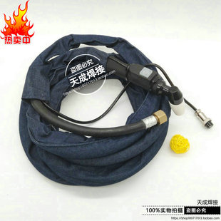 等离子切割机LGK-40割枪割嘴配件PT31导电嘴 温州40加长电极喷嘴