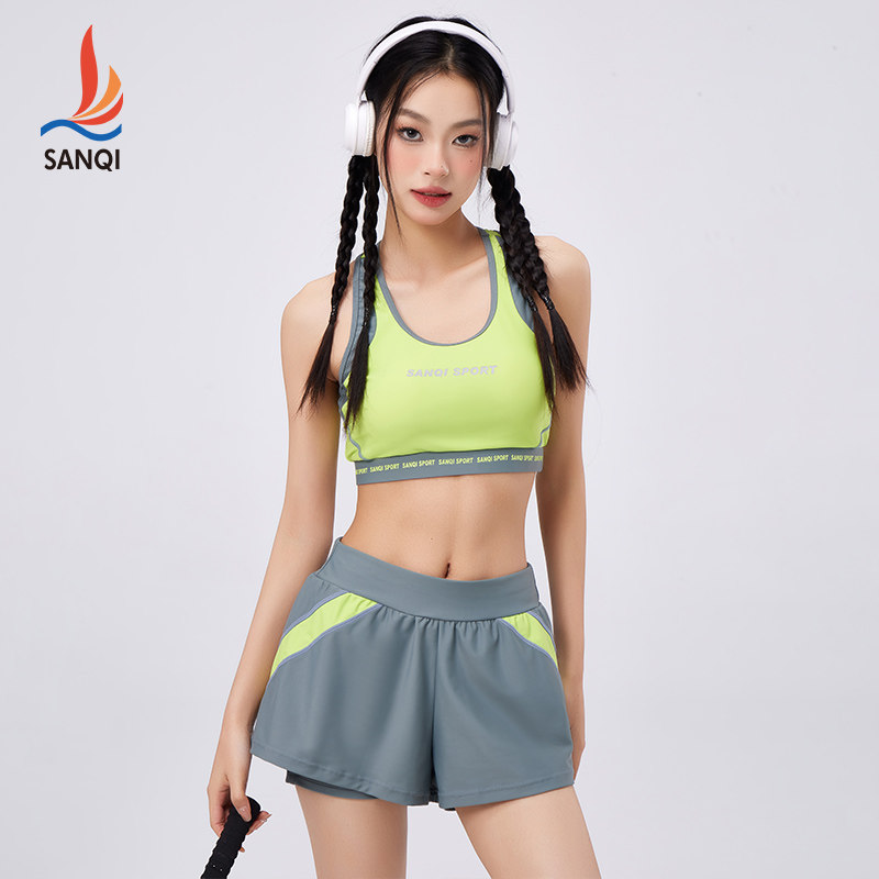 三奇泳衣女分体背心平角两件套2023新款温泉度假运动青春活力时尚