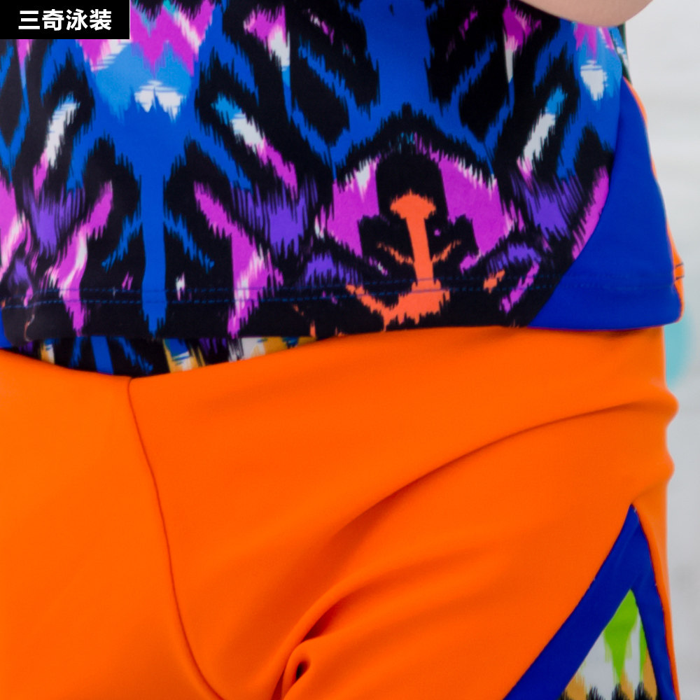 Maillot de bain garcon - Ref 2543212 Image 5