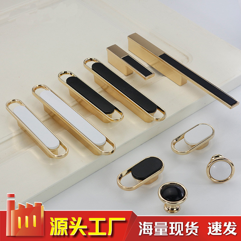 北欧金色黑色柜门拉手橱柜衣柜个性简约门把手鞋柜酒柜浴室柜拉手
