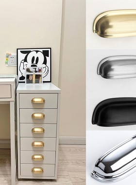 贝壳中药柜抽屉仿古黑色半圆拉手现代简约北欧衣柜门美式小圆拉手