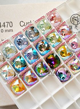 【施】正品奥钻4470尖底肥方10mm闪烁系列白色红色象牙白圆角正方