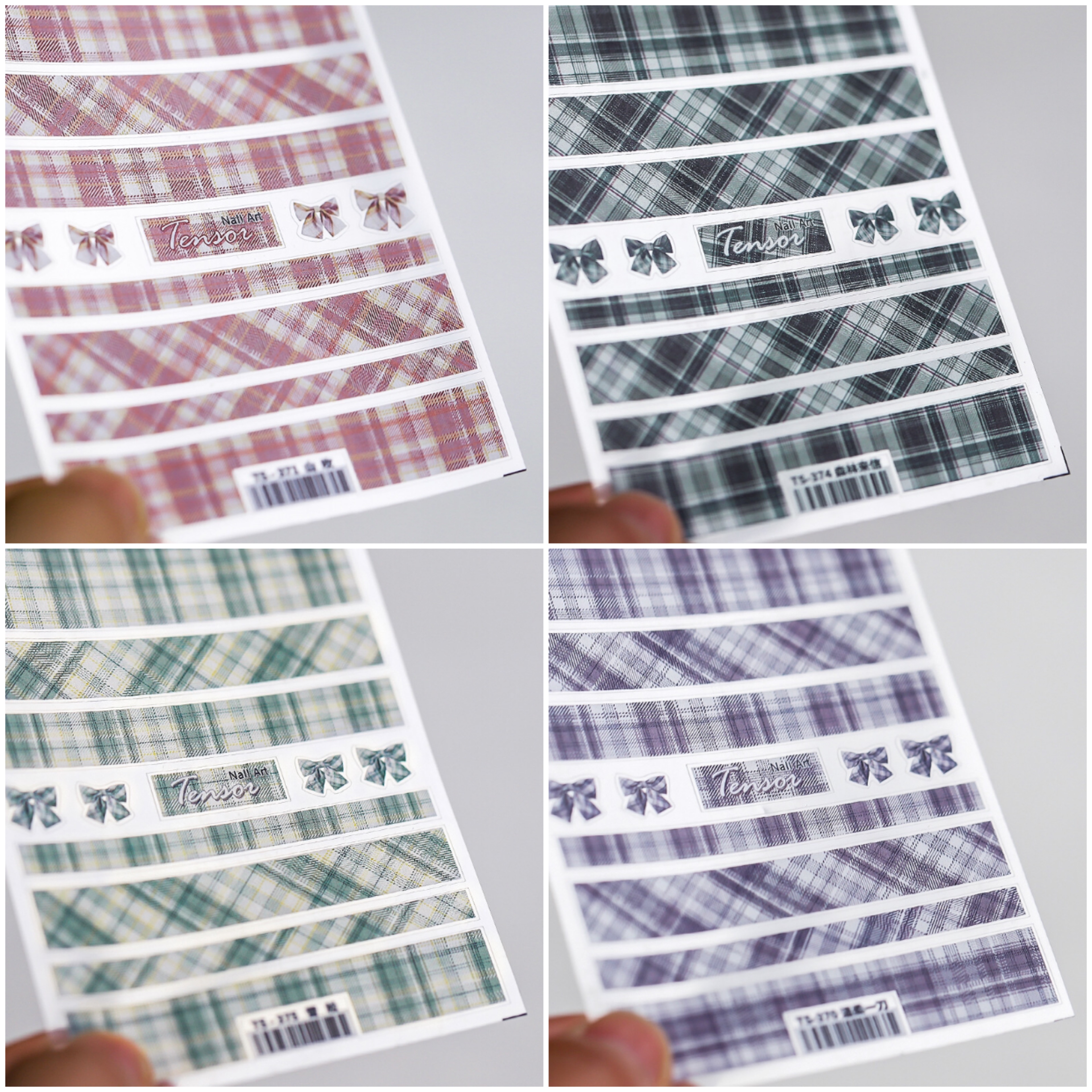 新工艺带背胶格子日系美甲贴纸