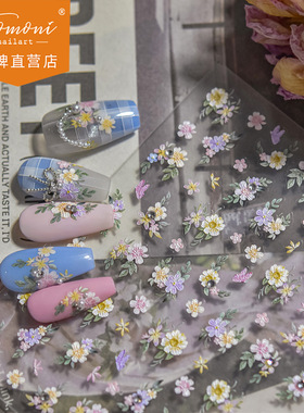 tomoni晶钻美甲贴纸3D立体爆款指甲贴高级感紫色花园饰品贴纸美甲