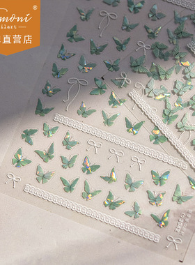 tomoni贝壳光美甲贴纸流光多巴胺色系指甲贴工厂翠绿色蝴蝶贴纸
