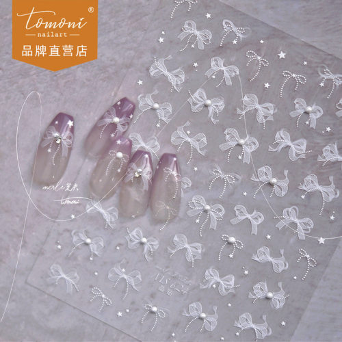 tomoni晶钻贴纸莫失合作款混批指甲贴厂家蕾丝蝴蝶结貼紙MS623