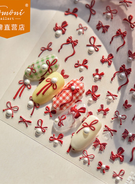 tomoni晶钻美甲贴纸儿童立体指甲贴红色烫金蝴蝶结平安结素材贴纸