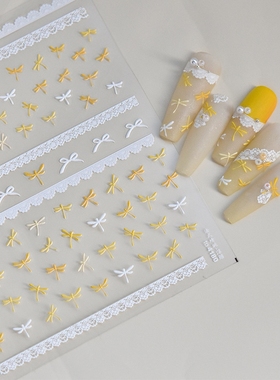 新工艺tomoni带背胶美甲贴纸黄色蜻蜓法式白色蕾丝蝴蝶结飘带贴画