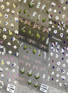 新工艺tomoni平面带背胶美甲贴纸 小碎花串串铃兰紫色碎花